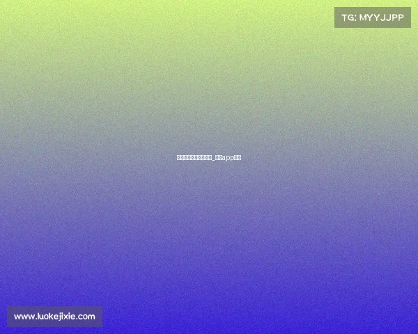 主宰电子竞技小说下载_主宰app小说