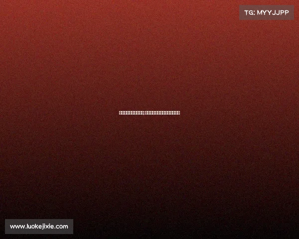 昭通电子竞技报名入口;昭通电竞赛事报名通道全面开启