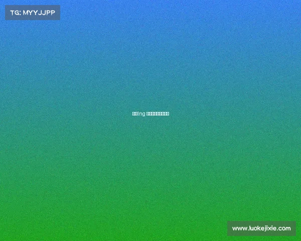 李宁lng 电子竞技俱乐部在哪