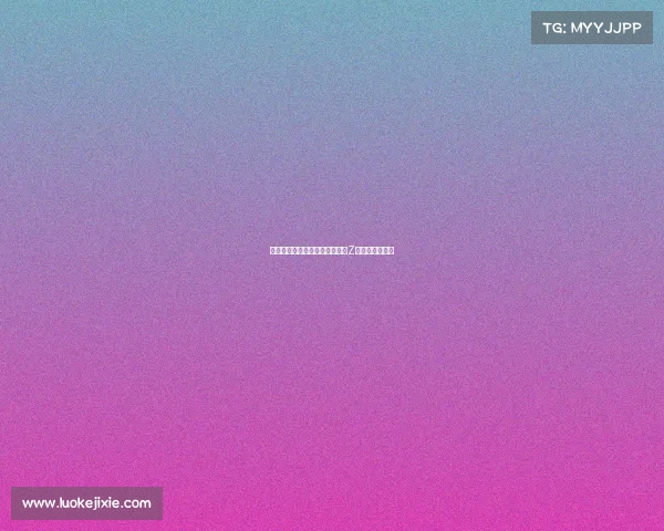 电竞营销新蓝海：解锁高效触达Z世代的流量密码